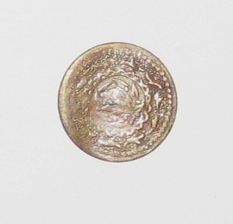 Need-Help-Identifying-These-Coins.-Id:-Tokens